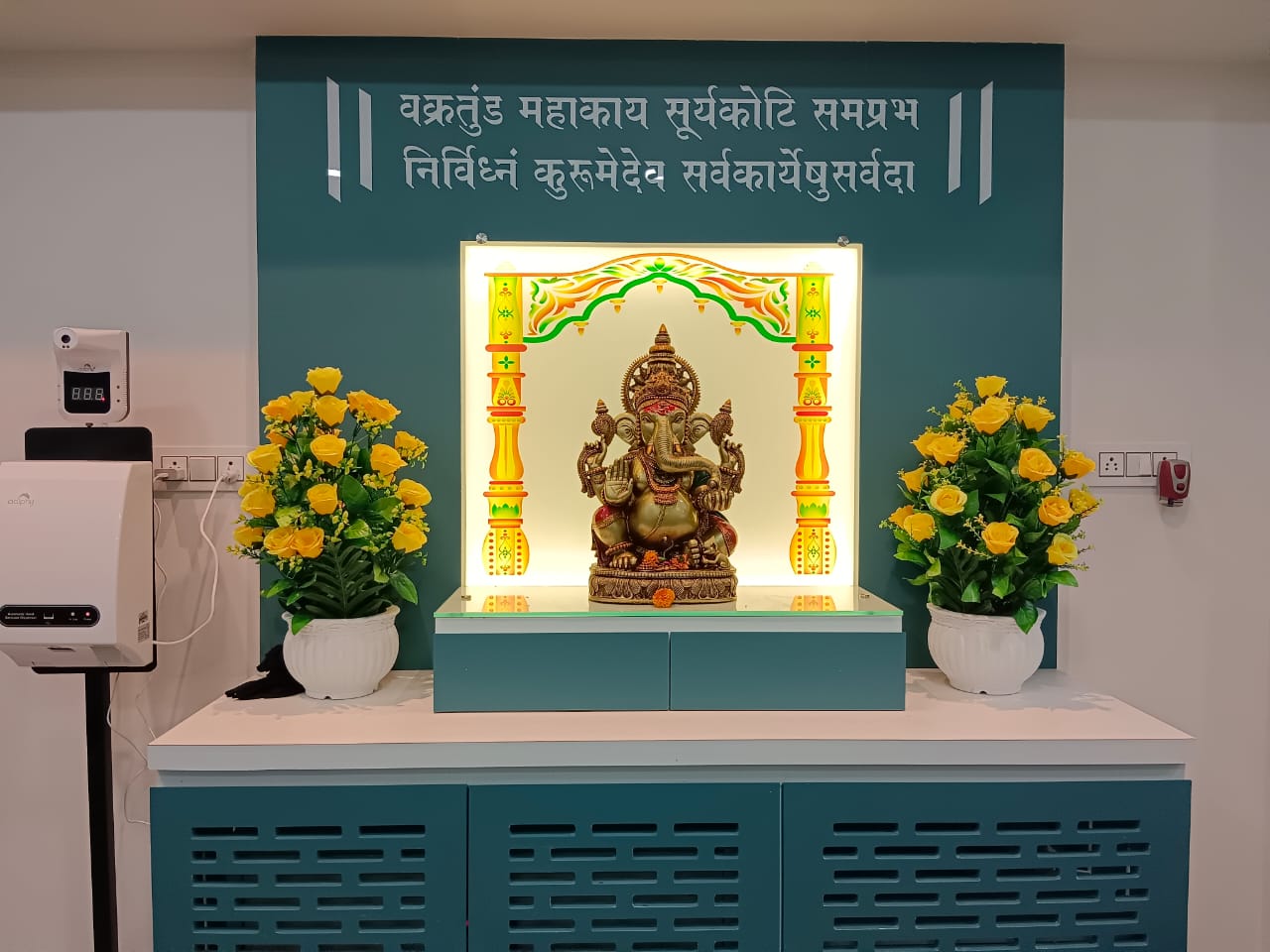 Backlit Acrylic Sign Board